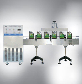 水冷式連續(xù)式電磁感應鋁箔封口機